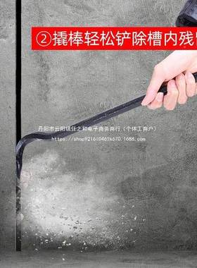 27公分战双片手持33562大功率混凝土材墙旋壁墙机水电安穿装石开