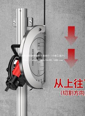 大功率轨道路面材石切墙改45671门开墙切割洞机改门深开窗度开门