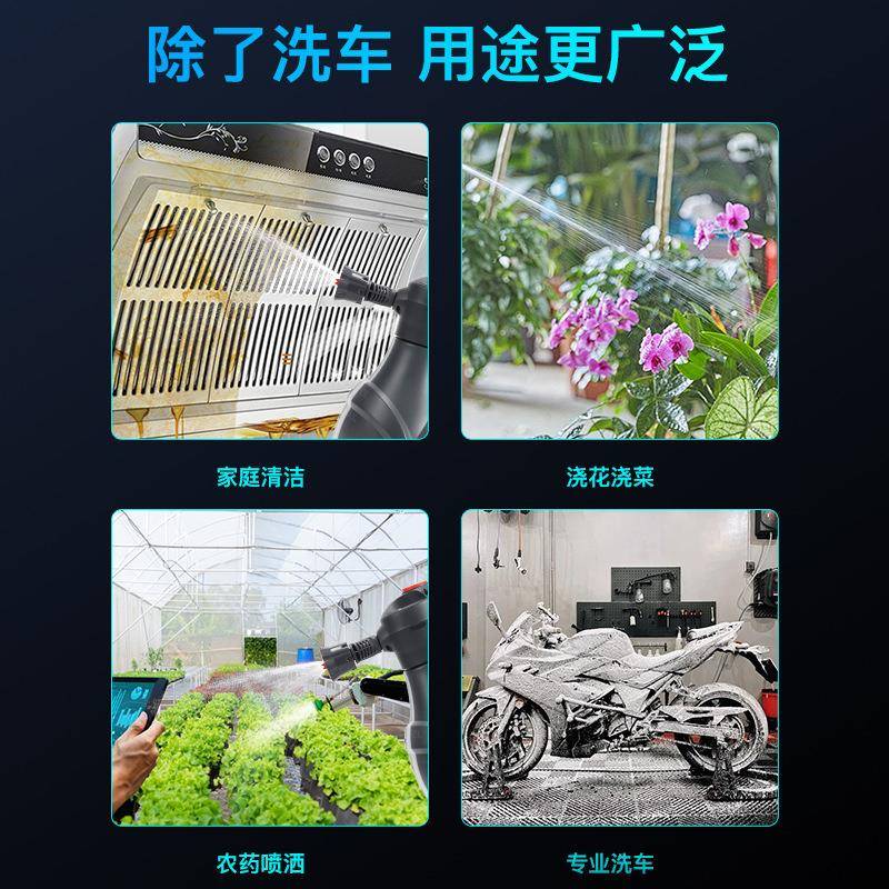 电动洗车级泡泡沫喷壶升新款高车压免打压pa水蜡发电PIK动喷壶洗