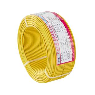 无品牌/国铜芯电家线4平方线缆家用标铜线rvv护套线2芯26平方点5