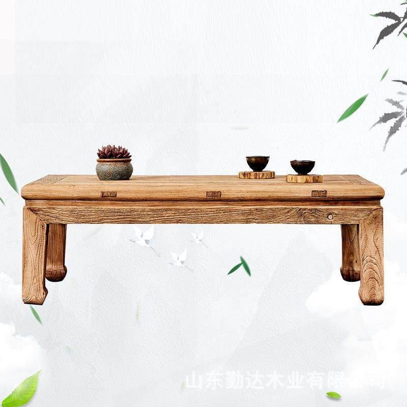 书新JGJ中北方老榆木条几入户关置物玄桌简约现代画案法式桌子