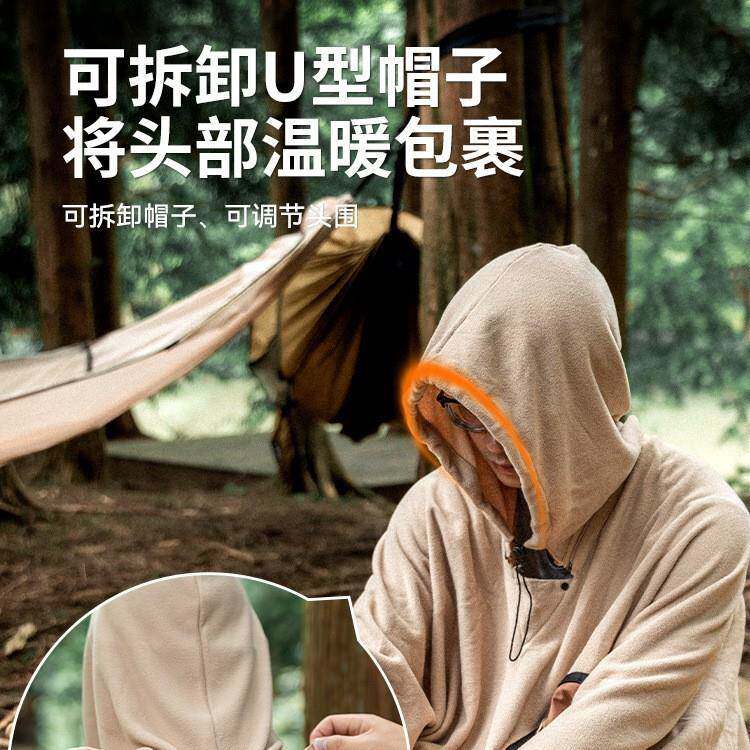 户外行式多功旅能保暖可穿式无品牌/成人披途风睡袋野营多用斗篷
