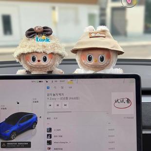 内汽趴车车载内饰中控台摆件公仔车幕载屏趴可爱玩偶车93006装饰