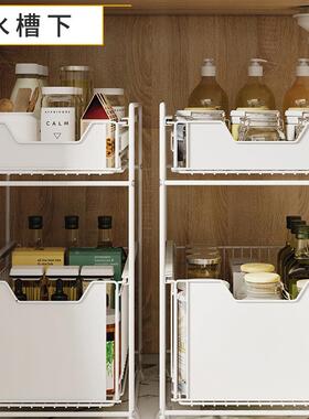 厨房下置水槽物架JOZ厨房调瓶架收收纳架台面伸缩推拉料抽屉式橱