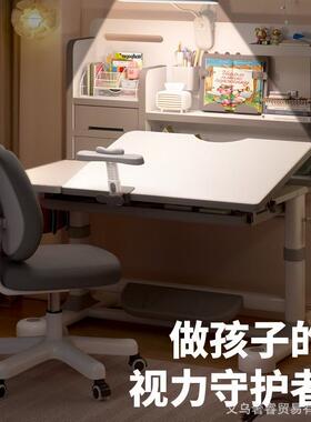 儿学习桌书桌小学到ICE生写字台童桌椅套装6写岁12岁作业课桌椅儿