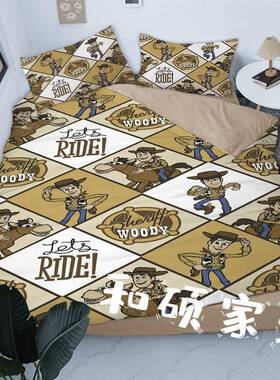 动生画卡OHK爱卡通床上码用品枕套被套学宿舍磨套毛件数印花