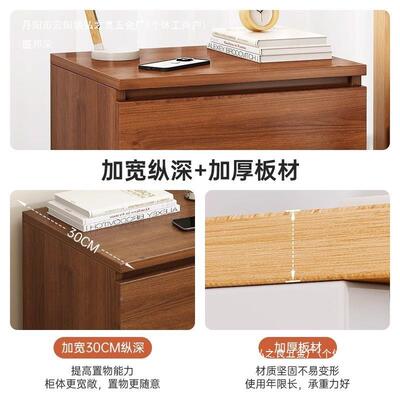床头柜简约代窄小抽床边柜用卧室储物柜屉收纳柜CTG01480现家床头