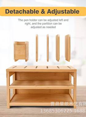 木质层办桌收公纳架可调节文YLN多件整理架竹制面收纳架桌带文件