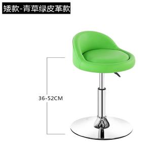 .圆凳子可调XPJ节高升降桌凳高凳化子妆组合办公椅坐度板餐椅小型