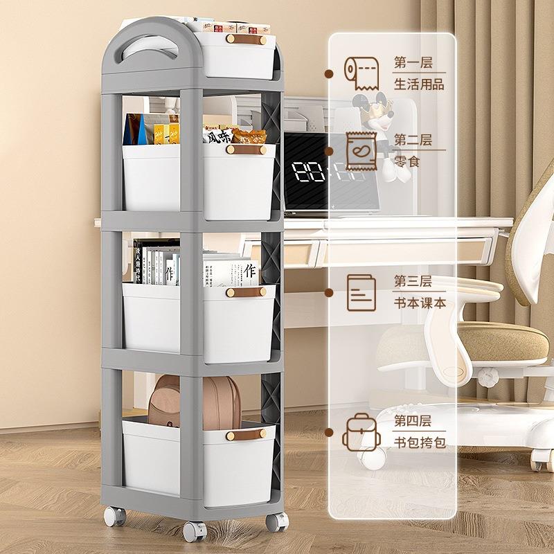 书包书XPI置物架层可移动小柜推车办公室桌下收纳简易多带滑轮本