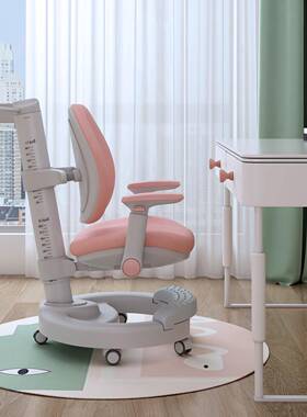 儿童矫正坐姿降学习椅OUS可调节升靠生背椅椅家用中小学追背写字
