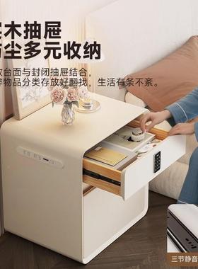 2025新款卧室智锁BC98P328小众设计感型床边带储物柜能床小头柜保