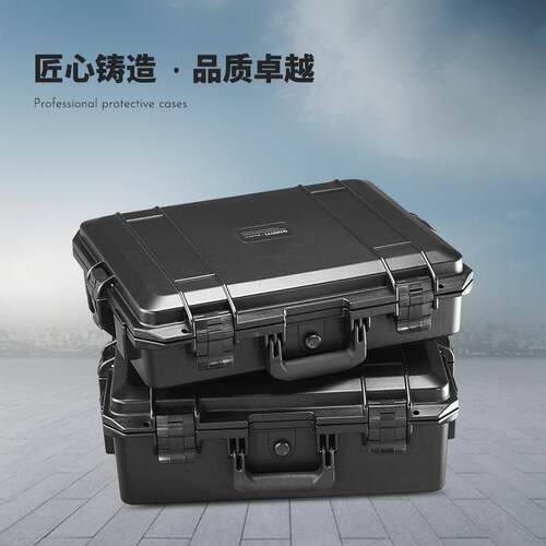 SMRTII传承S4636I多P67功能手提防799护仪器安全备工设具箱手提式