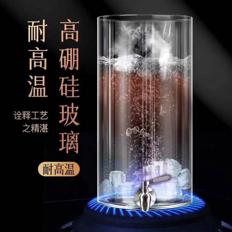 厂家 泡酒瓶饮料果汁桶带龙头可乐啤酒桶柠檬水葡萄酿酒罐容器