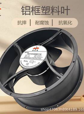 诺讯N2XT25489B110/20通/380110/220/380V254无品牌/8流9工业轴散