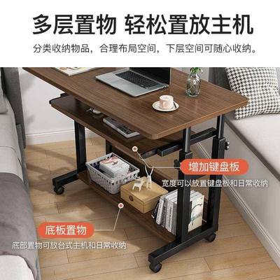 床边桌易子可移动舍小桌子简人电脑桌卧宿室书桌sc11-157家用学生