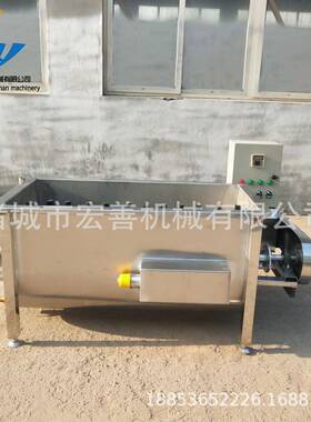 1SAV20型家禽脱一用体烫毛机烫小型商杀鸡杀羊脱毛机不锈钢脱毛机