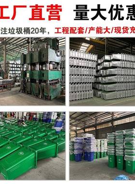 间垃圾桶饭卫生车间垃圾桶商MPN用环车卫店车技爱你分类挂简约
