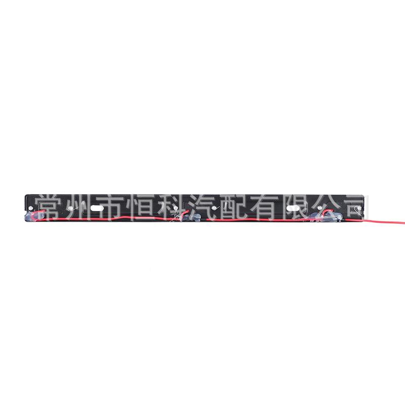方圆灯套方圆灯套件带反支架螺丝包电线光菱形灯2条红4黄+9LED铁
