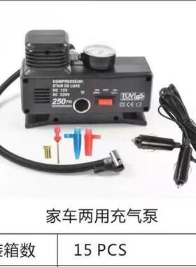 家车两用充泵你气泵便携式MAV充气充泵车迷载充气机气充气泵