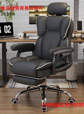 电脑椅降房用舒适电竞椅久坐书椅沙发椅直播家升82334转椅办公椅