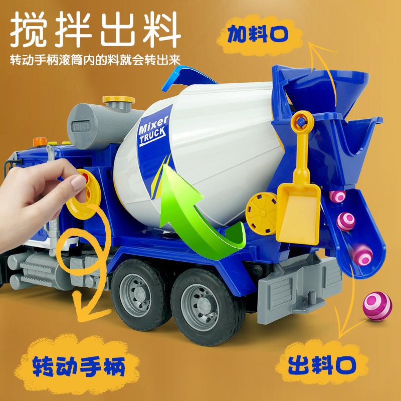 跨境惯性儿无品牌/具童声仿真城市工程水搅拌泥车玩具模型光男孩