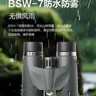 2机025款新博冠望远镜云豹D镜片AAG双目高倍高清手演E唱会日夜两