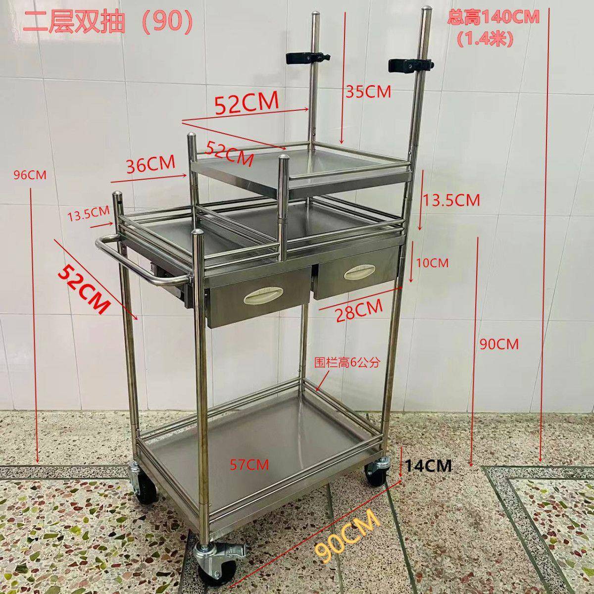 包邮不钢锈HEG户外直播移动小车可推拆卸带携轮便置物架摆摊车工