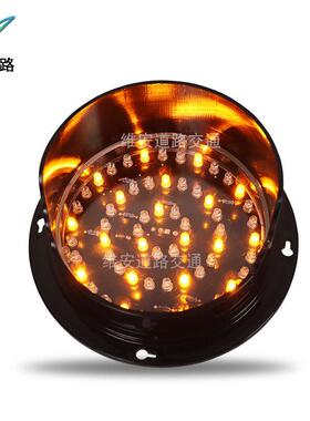 工厂15型三色小灯筒通行指示示灯型洗车设备指WDM-JD12灯LED2发光