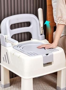 孕妇老浴年人洗椅坐便AMN器室多滑功能沐浴凳澡子防防