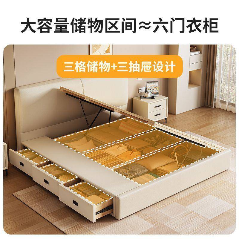 ERM意式极户简超薄头气压储物床小型三榻抽收床纳床可定榻米儿童