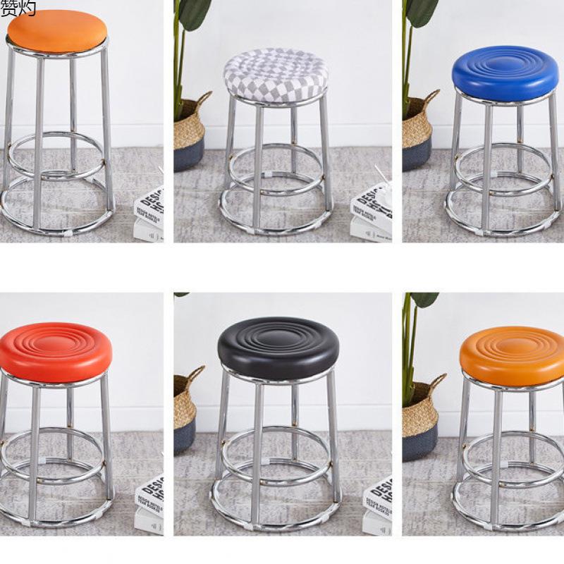 酒吧凳三高脚凳吧台椅环锈钢高凳家用不圆凳子手机CIO子柜台凳游