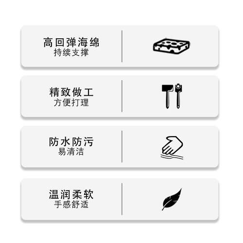 床头洗软包靠垫靠背床头套皮榻榻米靠靠垫床头床头靠垫板枕免改造