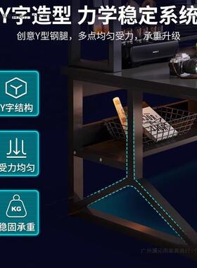 电板公脑桌卧室简易电竞桌办桌学体生学习桌家用75954书桌洞洞书