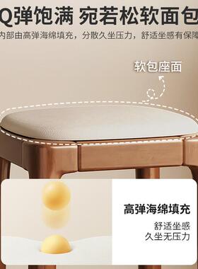 凳家用可叠放实木小凳凳子客NA11厅餐凳子简约高凳子木桌头方软包