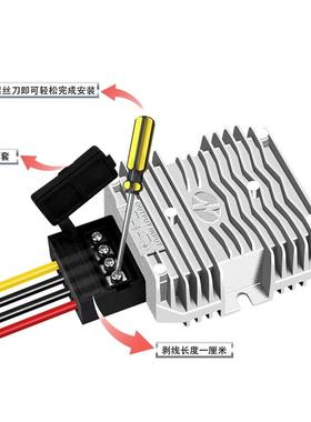 24V变5V1源2LAJV转5V30A60A车载LED3显示屏防水电5V00W电源转换器