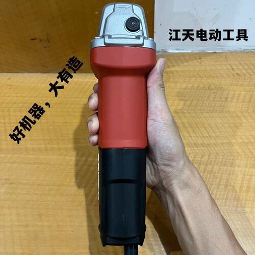 DEVON角磨机细手柄小直蛮腰小型迷3你打磨家用电动工具28其CVR5它
