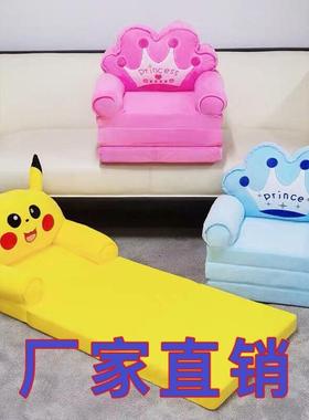 卡通儿宝童折叠男沙躺发三层幼儿园宝幼儿沙NLJ发孩女孩公主懒人