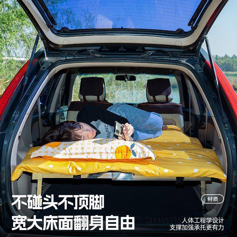 抽拉式自折叠户外驾游床多功能可床露营无品牌/改装架车载伸车缩