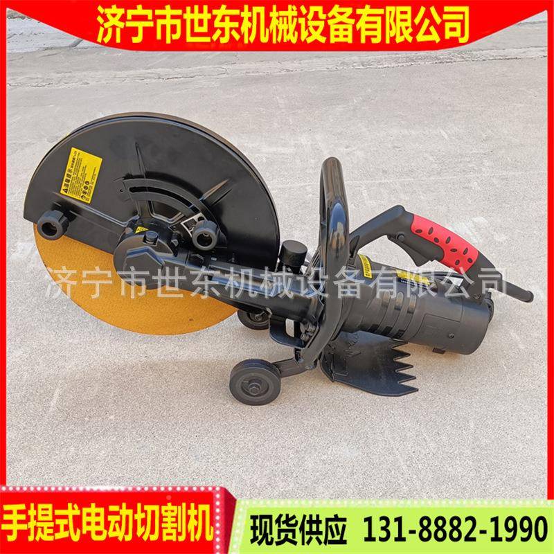 355型式电动混凝土切割机无手提式砂轮齿马锯小型便IGQ携路切割机