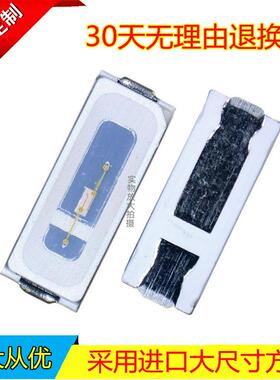 LEBQA0D贴片41014双芯橙光灯珠60nm-65nm波长晶元芯片4004琥珀色