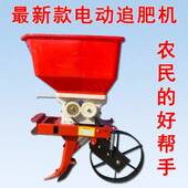 电动玉米大播种花生小WKO麦施豆肥机款 48新V12A电动手扶式 充电追