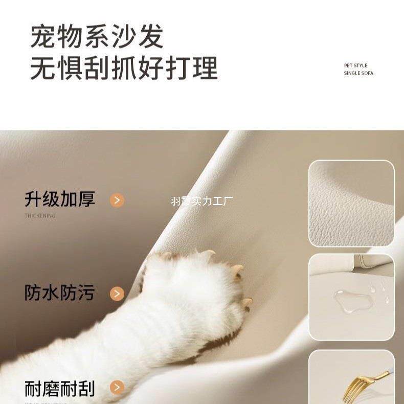 卧室现代单椅简约客厅可TXS躺单人沙发轻沙奢懒计人阳设台师家用