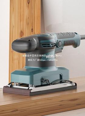 闽工立砂打磨家具平木材油漆板砂光机木纸抛UKJ光墙面腻子电动磨
