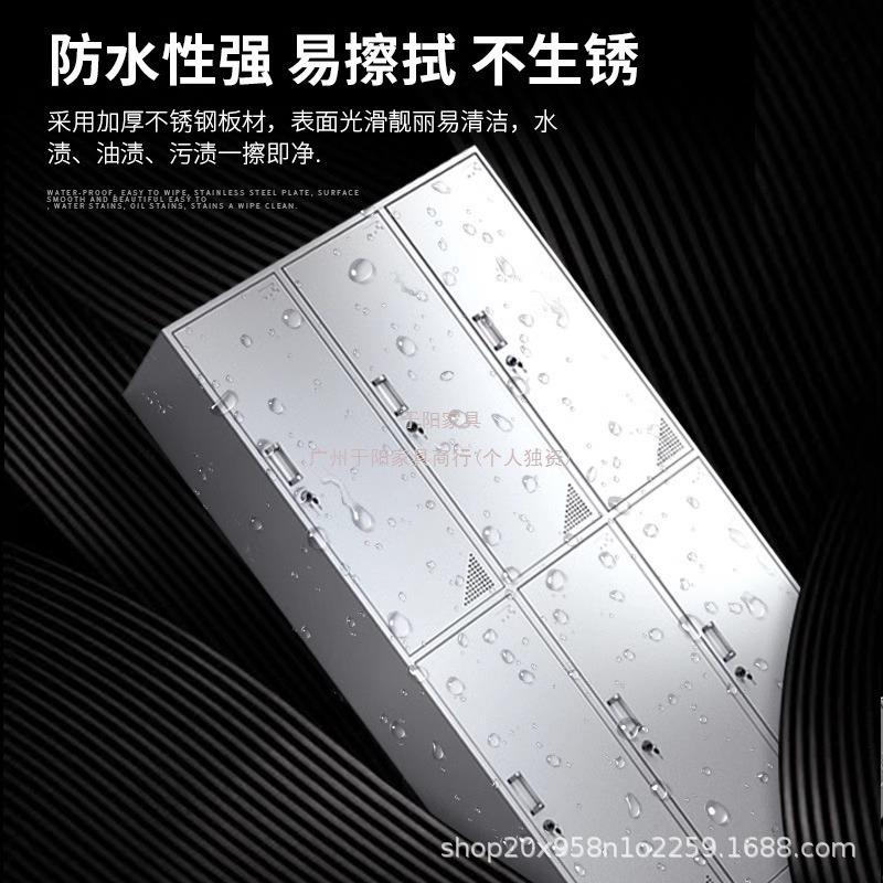 更于阳不锈钢衣柜无尘车间换衣柜浴室VMZ健存身房带锁柜放员工多