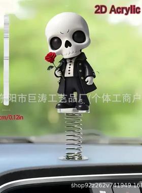 簧2亚克力新款可爱骷髅小人桌面224D弹簧摇摇乐装自行车平饰面弹