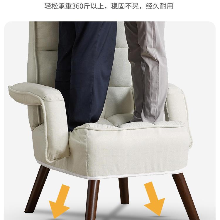 家用竞电脑椅久坐椅宿舍电子新椅卧室懒人XOM舒服沙发椅可躺办款