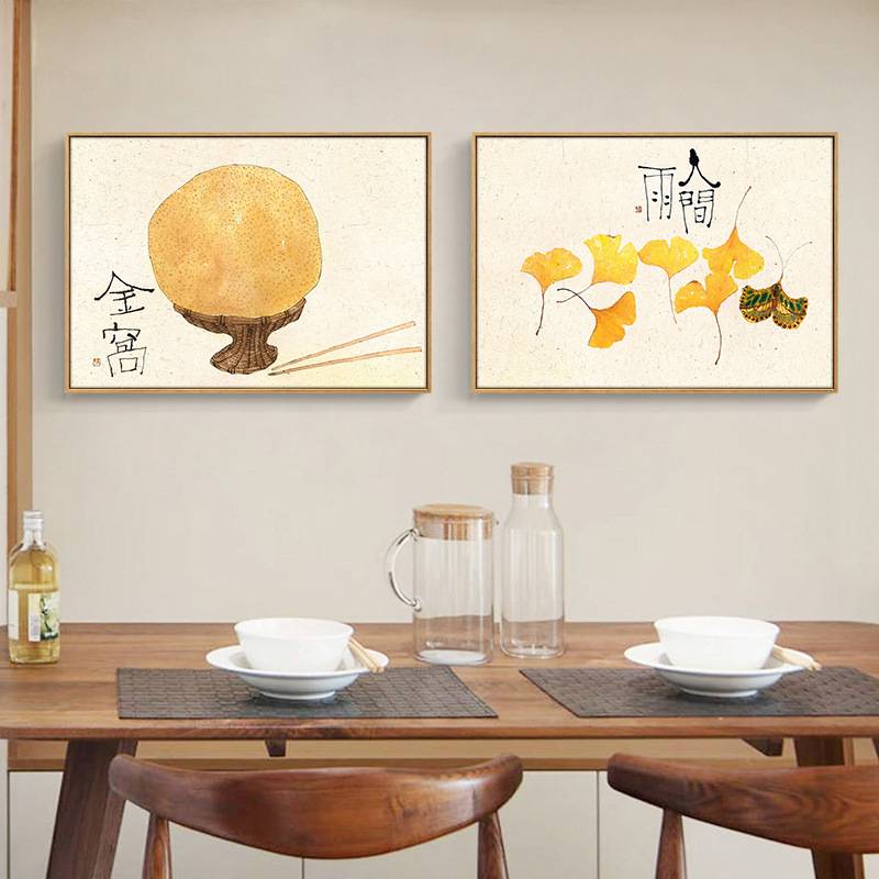 新中式水墨水彩蔬菜水果餐厅装饰画复古禅意中式客厅挂画餐馆墙画图片