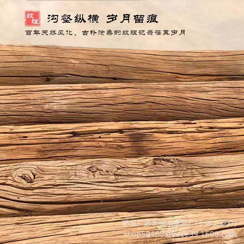 老榆木风宿装修化柱家用民隔断装饰立柱房梁旧木头古建房原557圆
