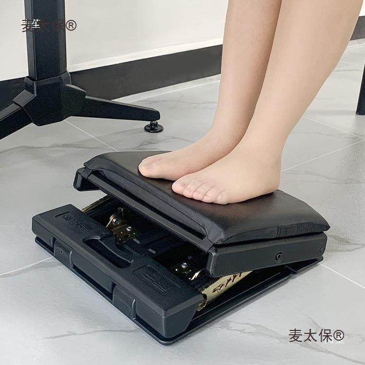 童车座椅脚踏板副休驾驶后排369息腿托可折叠车汽载放脚搁脚麦太,住宅家具,布艺沙发,淘宝优惠券,粉丝福利购,淘宝优惠卷